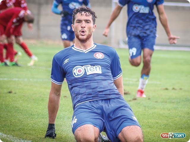 נמצא בתקופה אדירה. שלום (וואסים מוואסי)